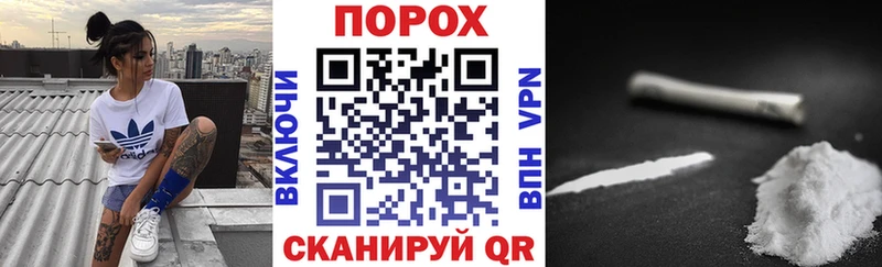 Амфетамин 98%  Сочи 