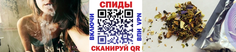 продажа наркотиков  Сочи  БУТИРАТ BDO 33% 