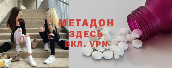 марки nbome Алексин