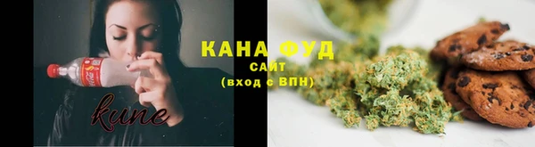 марки nbome Алексин