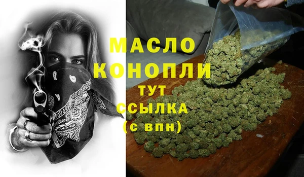 гашик Абинск