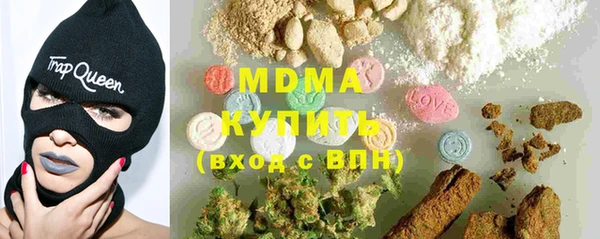 альфа пвп VHQ Алексеевка