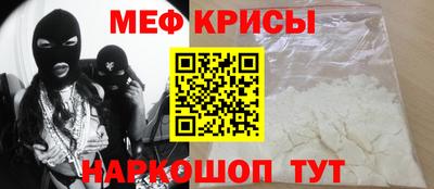 экстази Первоуральск