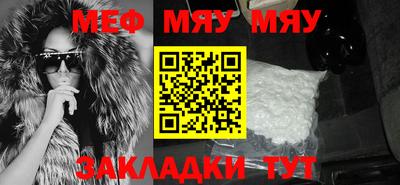 COCAINE Пенза