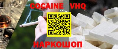 экстази Первоуральск
