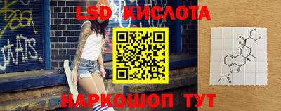 экстази Первоуральск