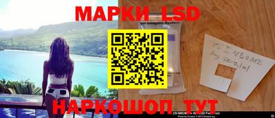 экстази Первоуральск