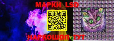 экстази Первоуральск
