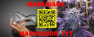 COCAINE Пенза