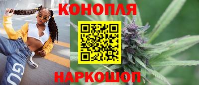 соль курить ск Партизанск