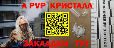 экстази Первоуральск