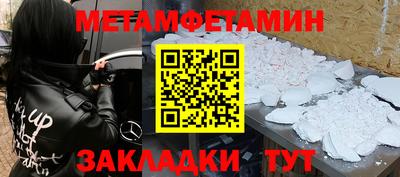 экстази Первоуральск