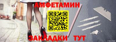 COCAINE Пенза