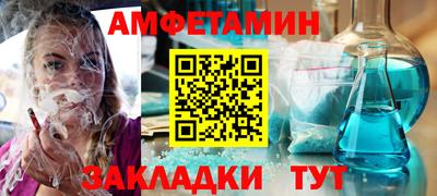 экстази Первоуральск
