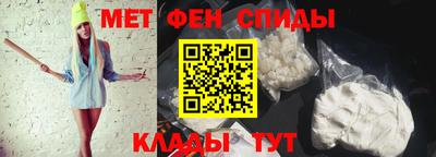 COCAINE Пенза