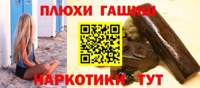 экстази Первоуральск