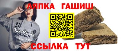 COCAINE Пенза
