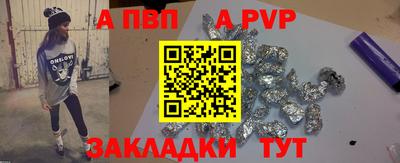 экстази Первоуральск
