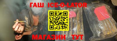 COCAINE Пенза