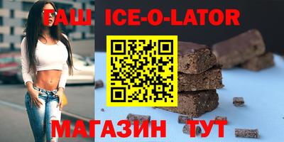 COCAINE Пенза