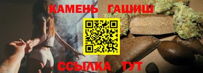 COCAINE Пенза