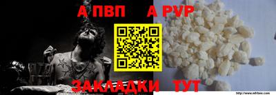 экстази Первоуральск
