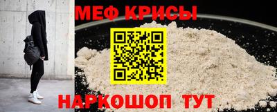 экстази Первоуральск