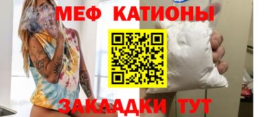 соль курить ск Партизанск