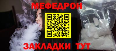 экстази Первоуральск