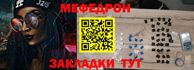 экстази Первоуральск