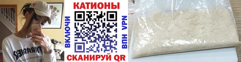OMG tor  Сочи  дарк нет официальный сайт  Меф кристаллы 