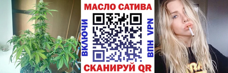 дарк нет наркотические препараты  Сочи  Дистиллят ТГК вейп с тгк 
